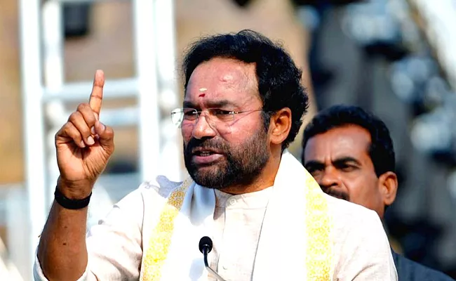 Telangana: BJP leader G Kishan Reddy leads rally in Mahbubnagar - Sakshi