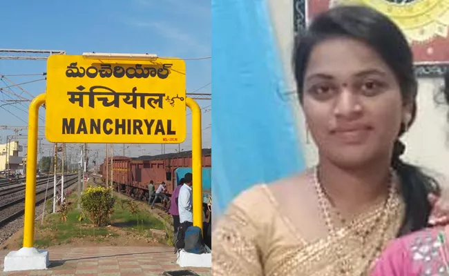 Mancherial Crime: Married Woman Sharanya Case Updates - Sakshi