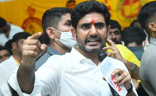 Nara Lokesh Wrong comments At Gurazala - Sakshi