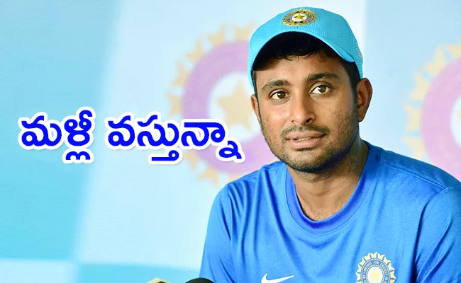 Ambati Rayudu joins St Kitts & Nevis Patriots as marquee player - Sakshi