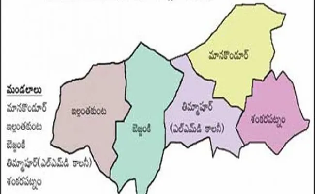 Karimnagar Assembly Elections: Who Win in Manakondur Constituency - Sakshi