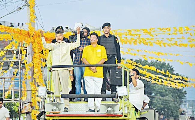 Chandrababu on a visit to Sikkolu - Sakshi