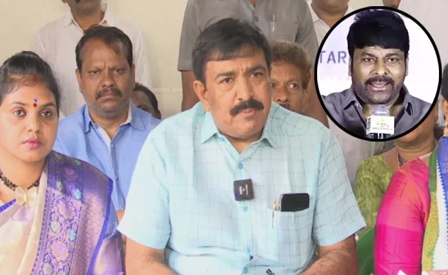 Dwarampudi Chandrasekhar Reddy Interesting Comments On Chiranjeevi - Sakshi