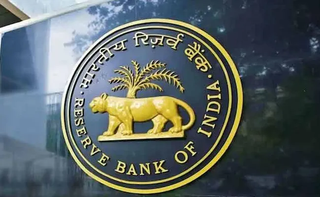 RBI penalty to four co operative for violating rules - Sakshi