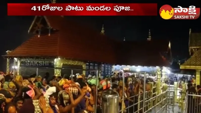 Devotees Flock To Sabarimala Temple