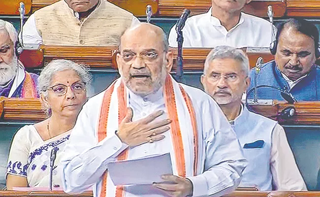 Home minister Amit Shah introduces 3 bills to replace IPC, CrPC, Indian Evidence Act in Lok Sabha - Sakshi