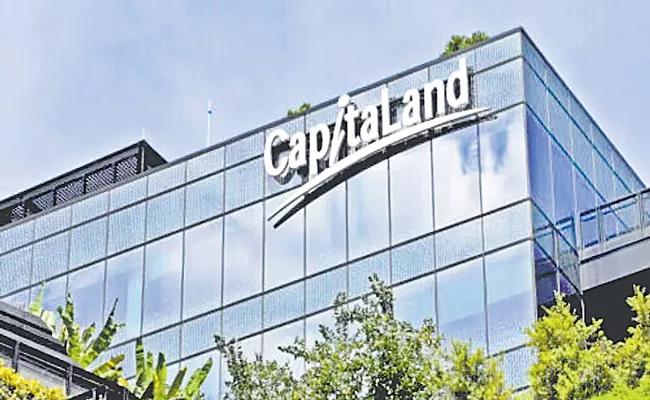 CapitaLand launches SGD 525 million fund to invest in business parks - Sakshi