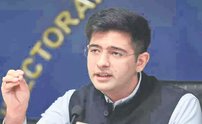 AAP MP Raghav Chadha suspended from Rajya Sabha - Sakshi