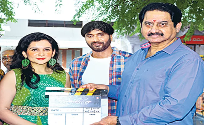 Dumaram movie shooting started. - Sakshi