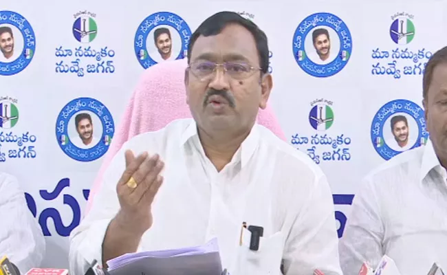 Ysrcp Mla Namburu Sankar Rao Comments On Nara Lokesh - Sakshi