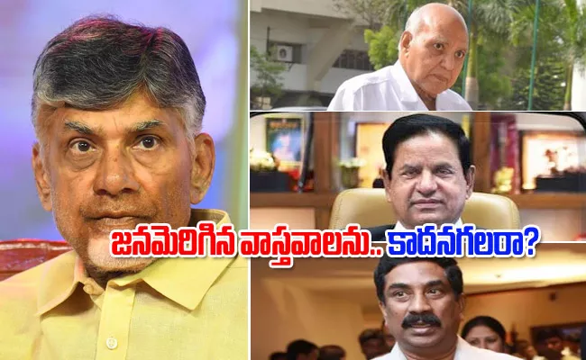 Kommineni Srinivasa Rao Analysis Of Chandrababu Violence Politics - Sakshi