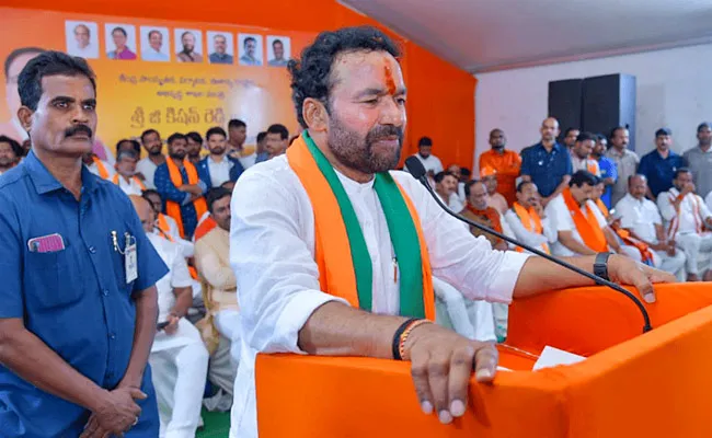 Kishan Reddy Will Continue In 2 Party Post Ahead Of Assembly Elections - Sakshi