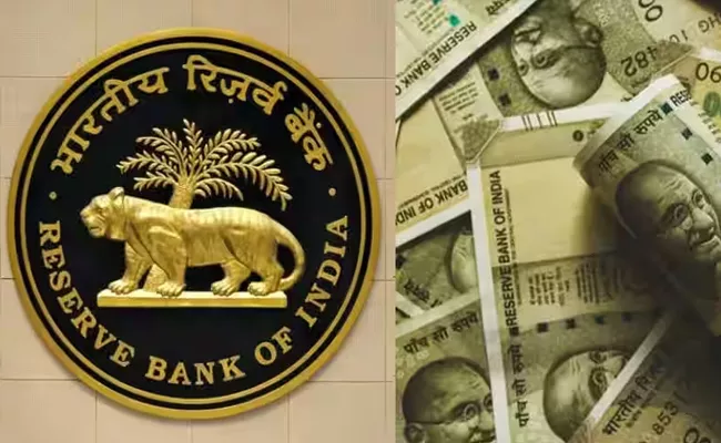 Bob,Canara,Bom Hike Lending Rates By Up To 10 Bps - Sakshi