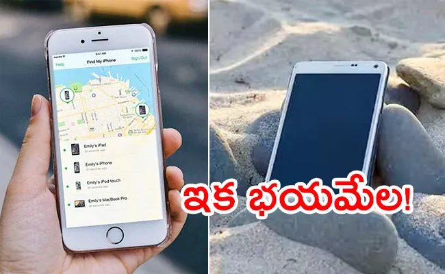 When your phone lost dont worry check these five apps - Sakshi