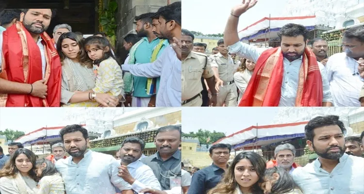 Team India Captain Rohith Sharma Visits Tirupathi