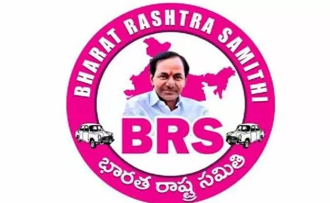 Political War Between BRS Leaders In Nagarkurnool - Sakshi