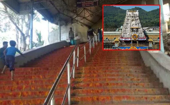 TTD Some Restrictions Over Children On Tirumala Walkway - Sakshi