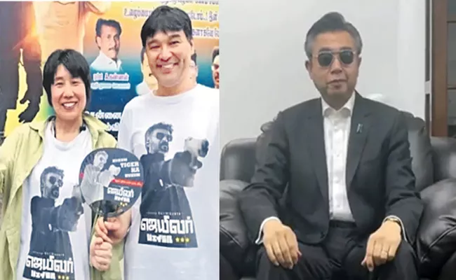 Japanese ambassador Hiroshi Suzuki does the viral Rajinikanth Thalaivar Challenge - Sakshi