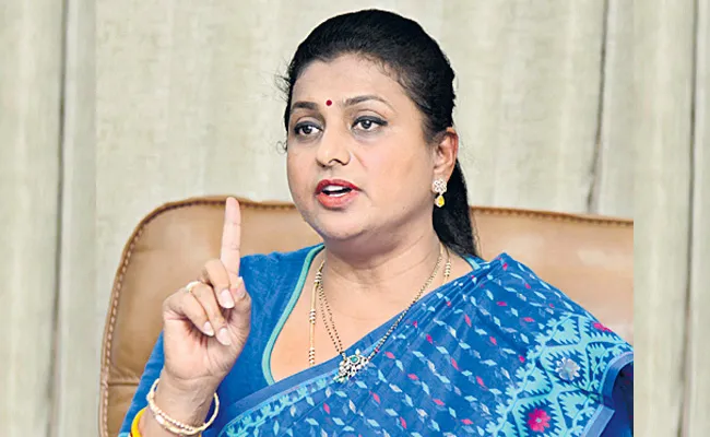 Constructions at Rushikonda with all permissions says roja - Sakshi