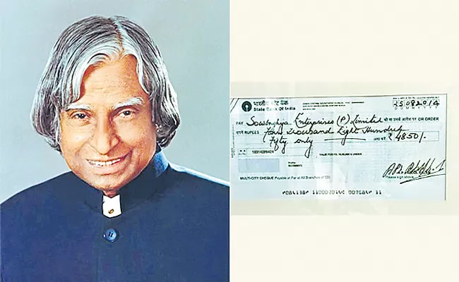 IAS officer reveals when APJ Abdul Kalam paid for grinder - Sakshi