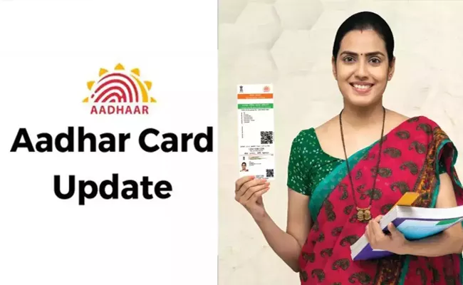 Updating Aadhaar Every 10 Years Is mandatory - Sakshi