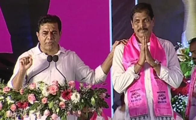 Kamareddy : KTR Praises Yellareddy MLA Surender Slams Congress - Sakshi