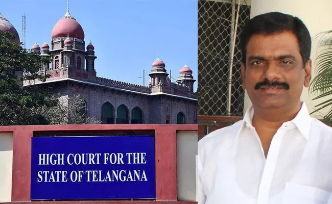 High Court Quashes Petition Against Marri Janardhan Reddy - Sakshi