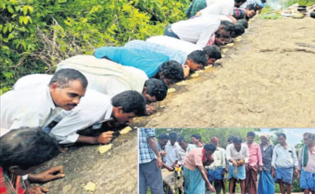 Villagers Worship God For Rains Parvathipuram Manyam - Sakshi