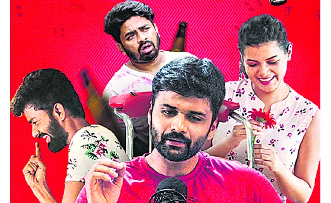 Mahanatulu movie release on August 25 - Sakshi