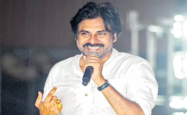 Pawan Kalyan Comments On Privatization of Visakha Steel Plant - Sakshi