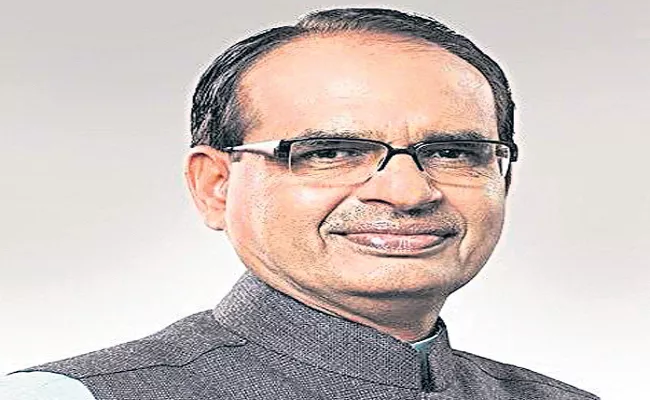 Appreciation of Madhya Pradesh CM Shivraj Singh On Volunteer system - Sakshi