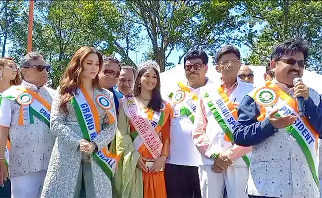 Independence Day Celebration In New Jersey City - Sakshi