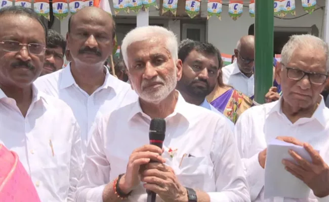 Independence Day Celebrations Ysrcp Central Office Tadepalli - Sakshi