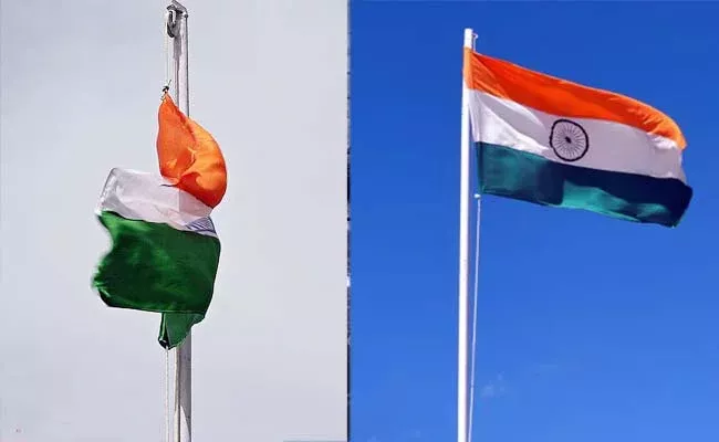 Independence Day 2023: Flag Hoisting Versus Unfurling - Sakshi