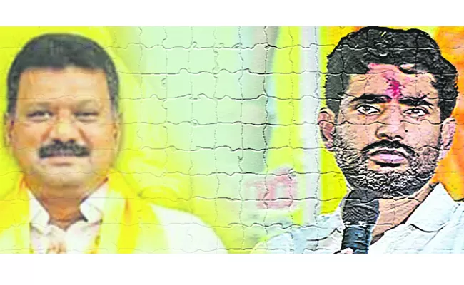 Lokesh looks down on Dalit leaders of TDP - Sakshi