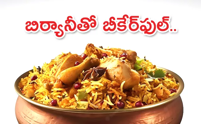 What Happens If You Eat Too Much Chicken Biryani Everyday - Sakshi