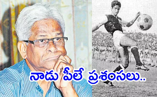 Hyderabad Football Legend Mohammed Habib Passed Away Know Achievements - Sakshi