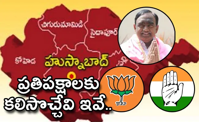 Karimnagar: Who Win Next Incumbent in Husnabad Constituency - Sakshi