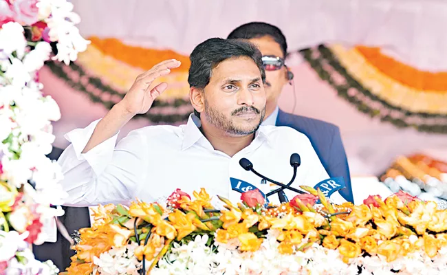 CM YS Jagan On untouchability at Independence Day Celebrations - Sakshi