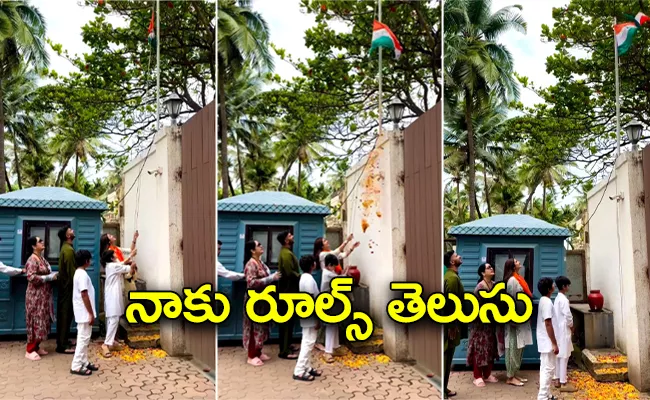 Shilpa Shetty Hoist Indian Flag with Shoes, Netizens Trolled - Sakshi