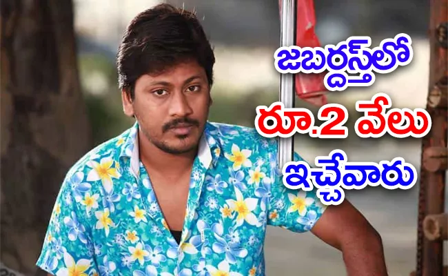 Josh Ravi Dont Want to Go to Jabardasth Show - Sakshi