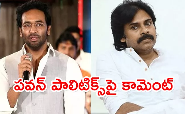 Manchu Vishnu Comments On Pawan Political Career - Sakshi