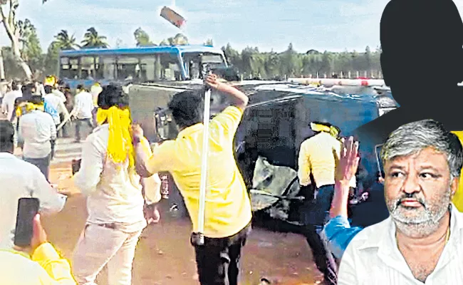 Punganur Violence: Chandrababu Conspiracy Revealed By testimony - Sakshi