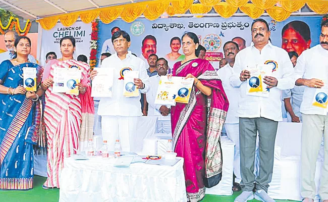 Minister Sabita indra reddy launched the innovative program - Sakshi