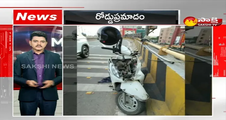 Road Accident In Madhapur Hyderabad