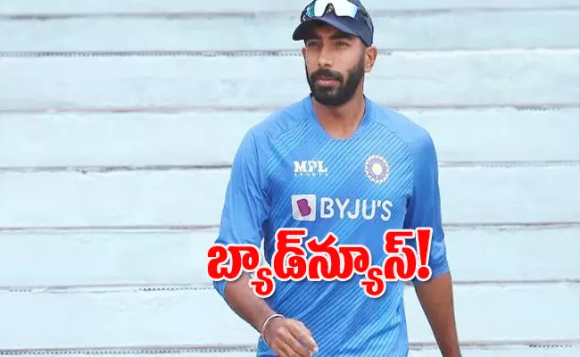 Ind vs Ire 1st T20I: Will Rain Play Spoilsport On Jasprit Bumrah Return - Sakshi