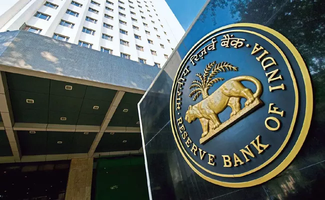 Banks Cannot Levy Penal Interest On Erring Customers RBI - Sakshi