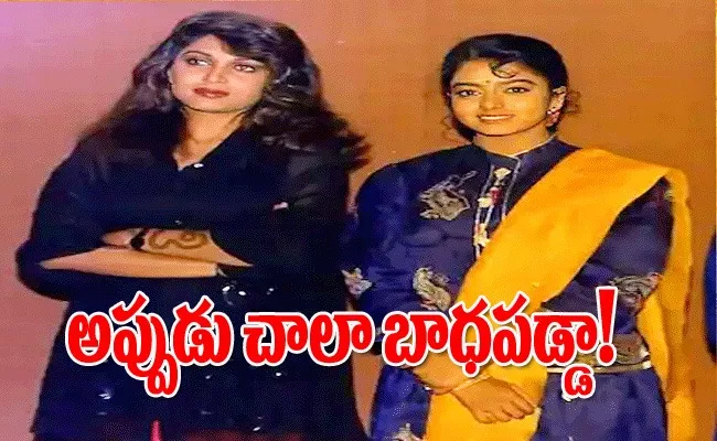 Ramyakrishna Open About Soundarya Scene In Narasimha Movie - Sakshi