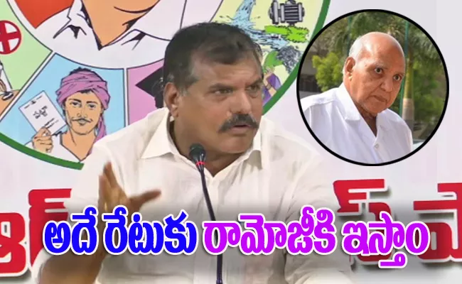 Minister Botsa Satyanarayana Comments On Chandrababu And Lokesh - Sakshi