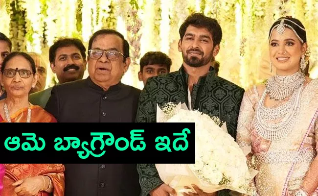 Brahmanandam Second Daughter in Law Background Details - Sakshi